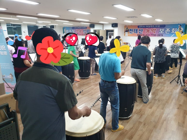 의당면주민자치회 이미지