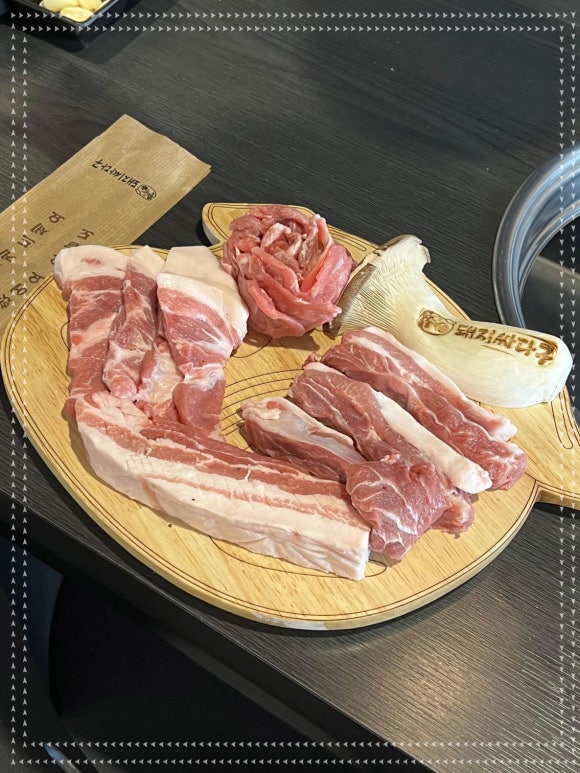 돼지싸다구 이미지