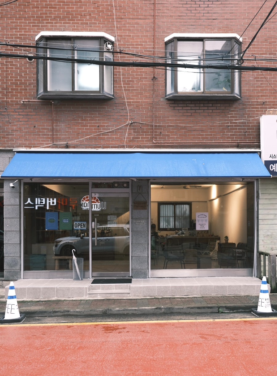 버드나무커피타운 이미지