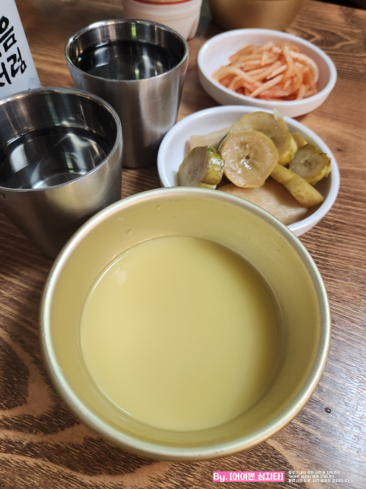 삼일전집 이미지