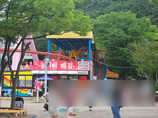금오매점 이미지