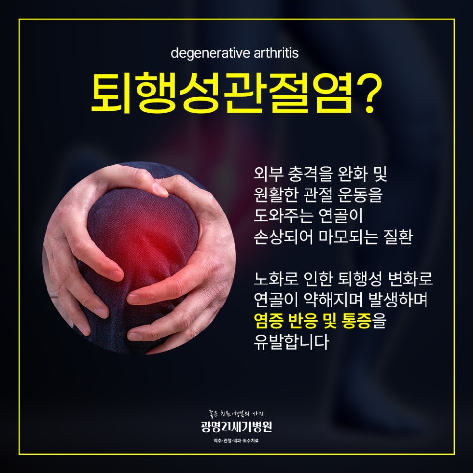 21세기에어컨 이미지