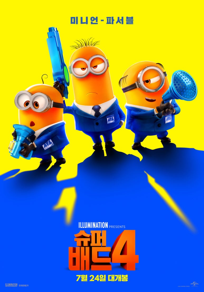 크리스피크림창원 이미지