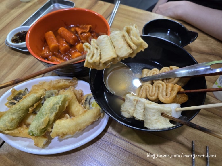 신재떡볶이&불오뎅 이미지