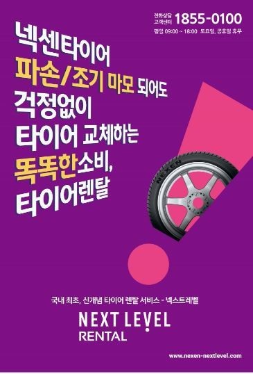 통진서비스 이미지