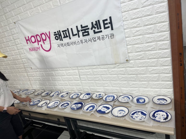 강동호커피연구소 이미지