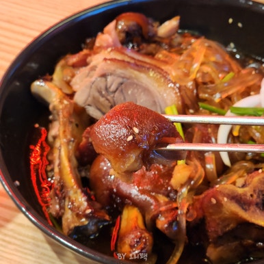 오송마왕족발 이미지