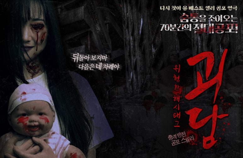 도림컴퍼니 이미지