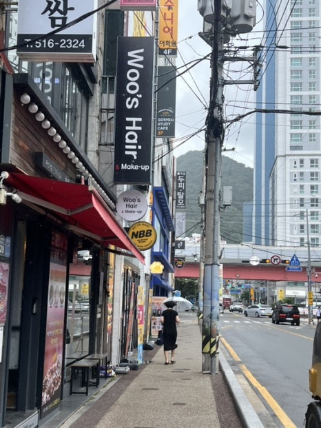 뚜레쥬르부산대학교점 이미지
