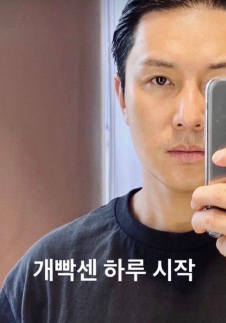 베이프스테이션 이미지