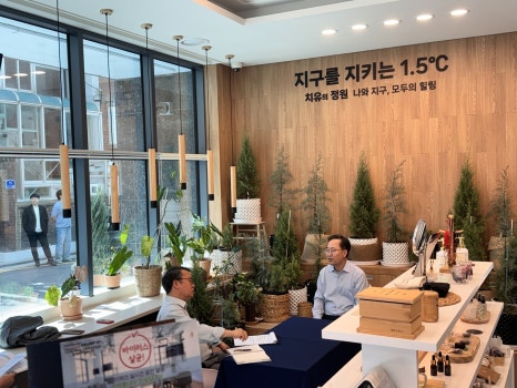 금천에너지 이미지
