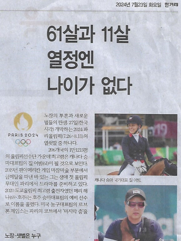 간판나라 이미지