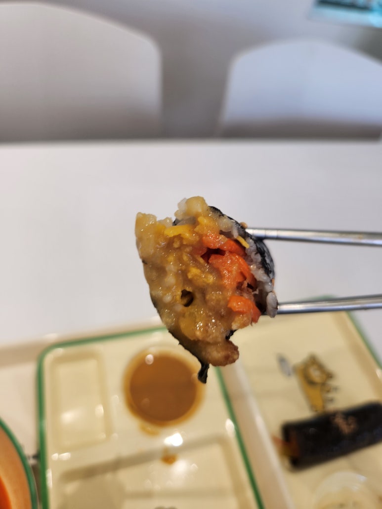 꼬소한 김밥 이미지