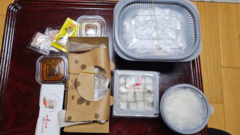 찌웅이네숯불두마리치킨 이미지