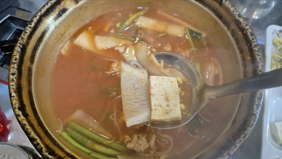 찌개탕 이미지