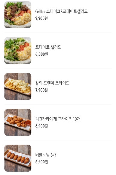 도로시파스타연정 이미지