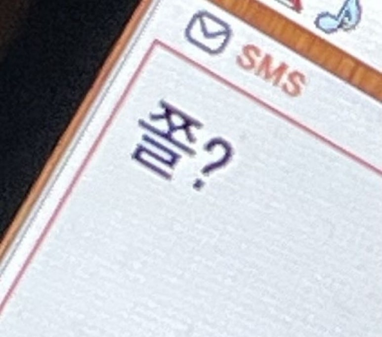 피네 이미지