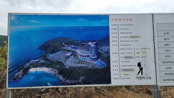 건축사사무소대명 이미지