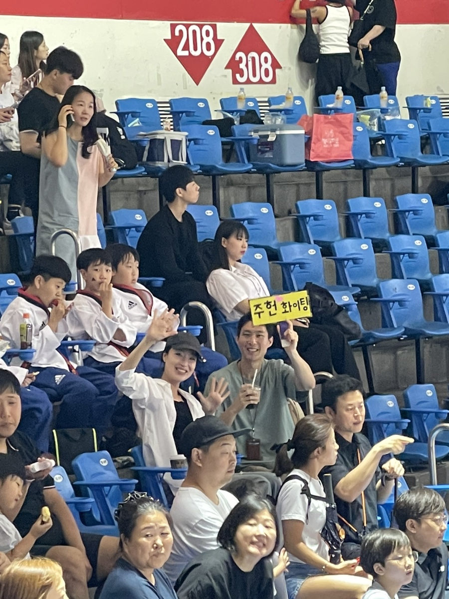 서울항동유치원 이미지