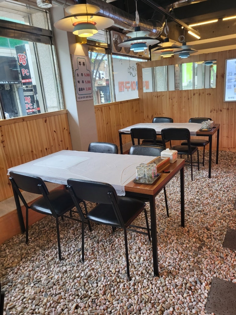 예향아구찜·탕 하당점 이미지