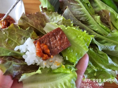 푸른촌 이미지