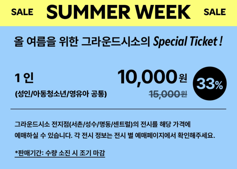 나우샵 이미지