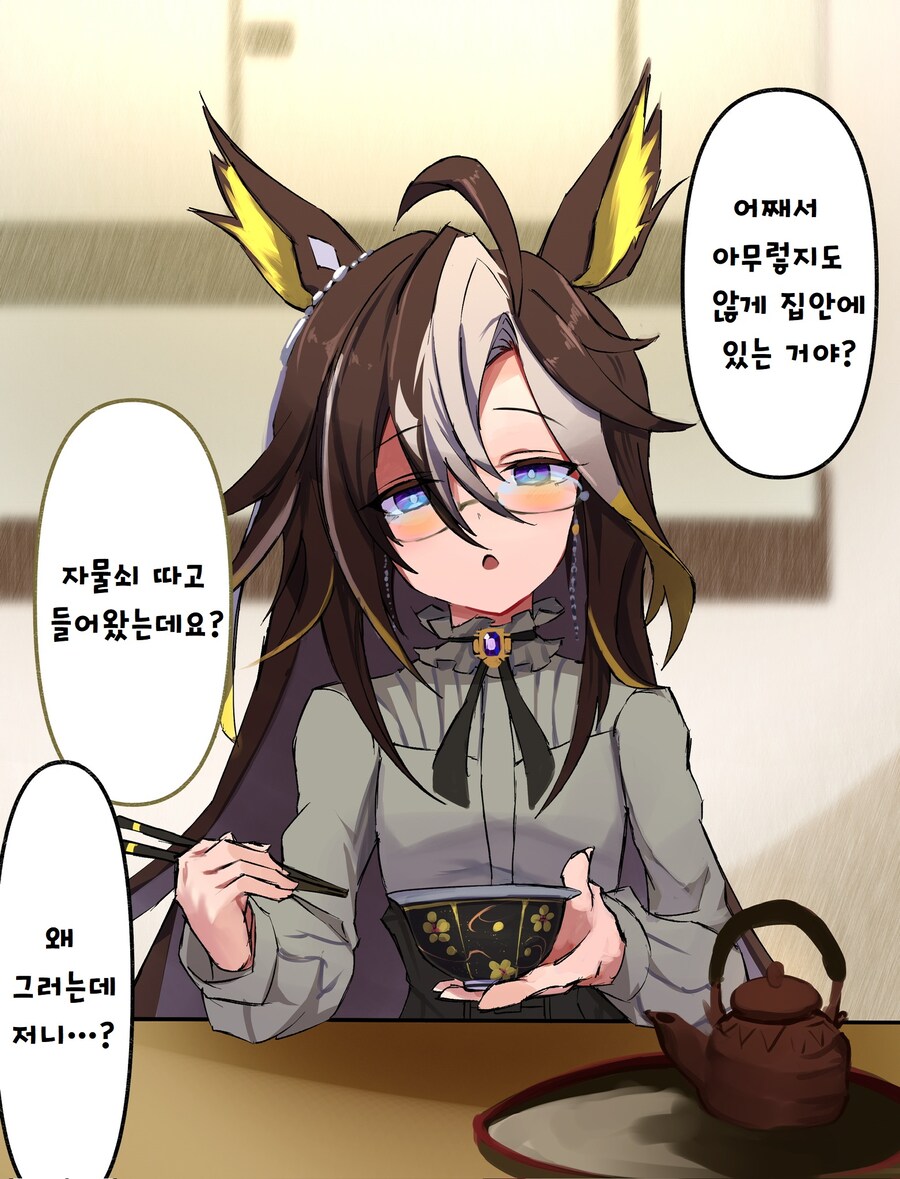 드림저니 이미지