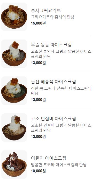 대교카인테리어 이미지