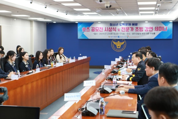 무등영상 이미지