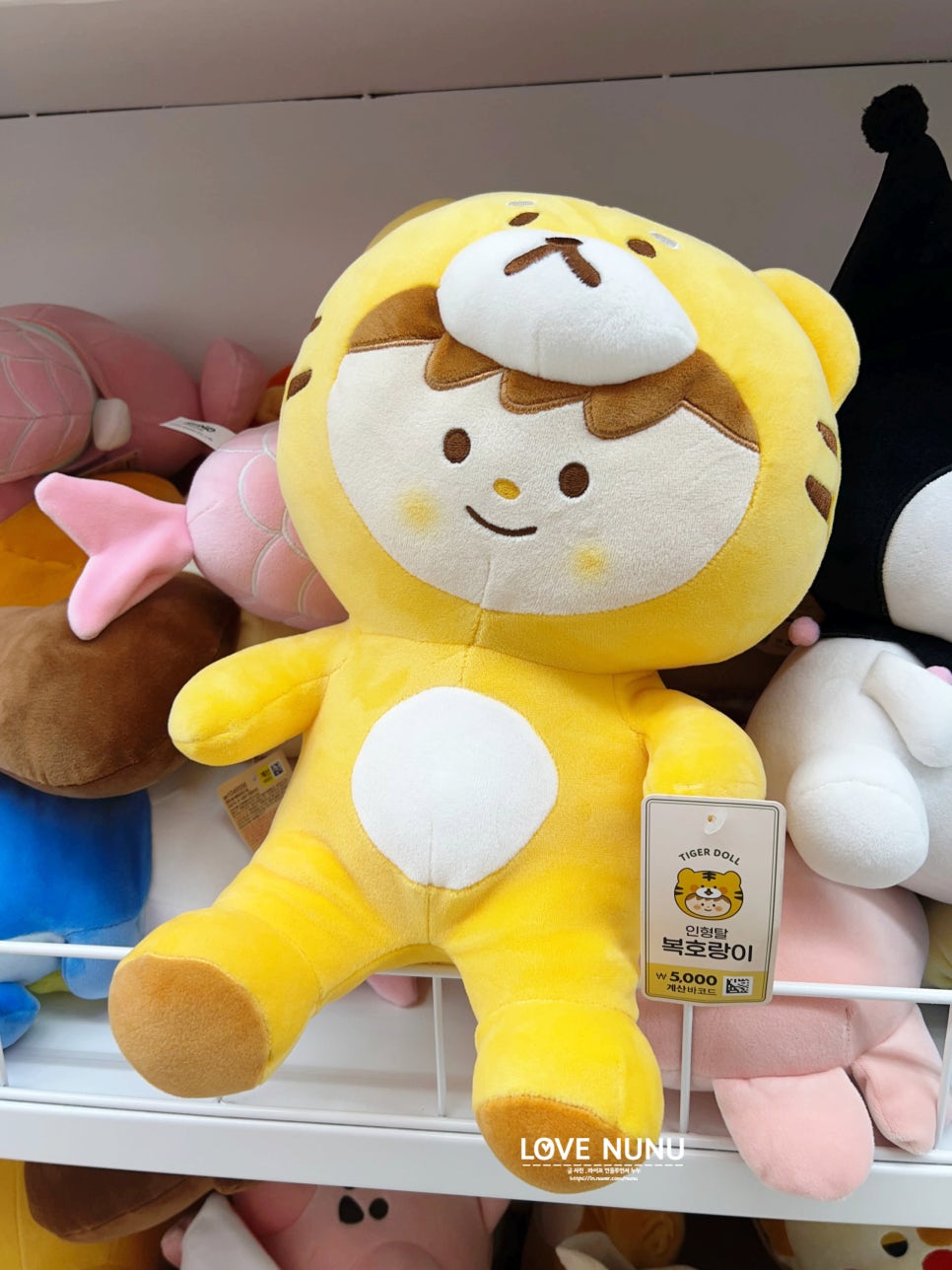 인형어때 이미지