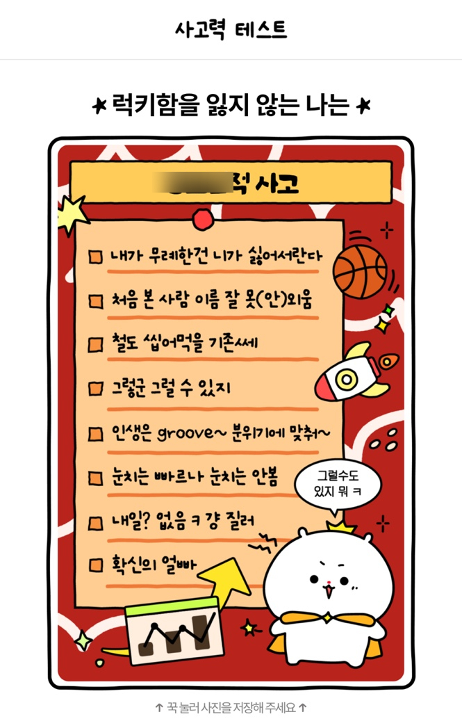 소올투베이커리 이미지