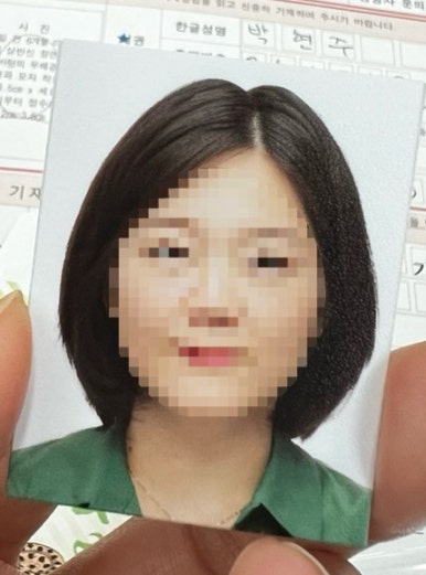 포토폴리동구청사진관 이미지