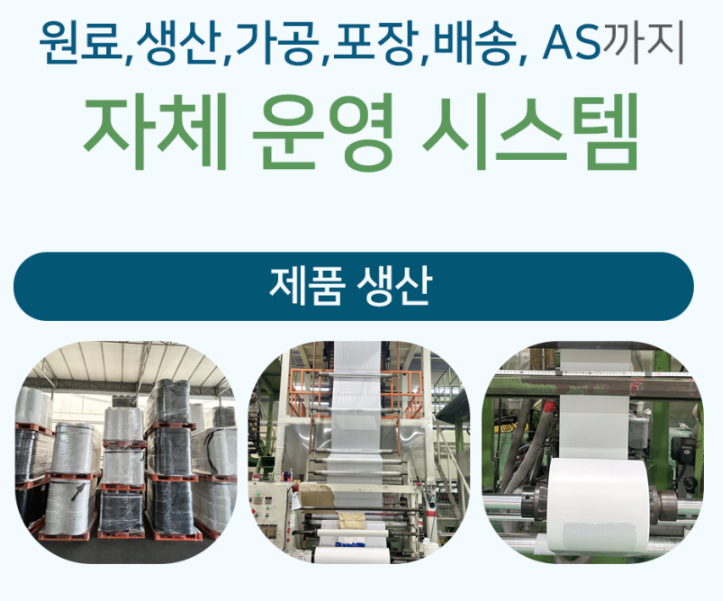 팩코리아 이미지