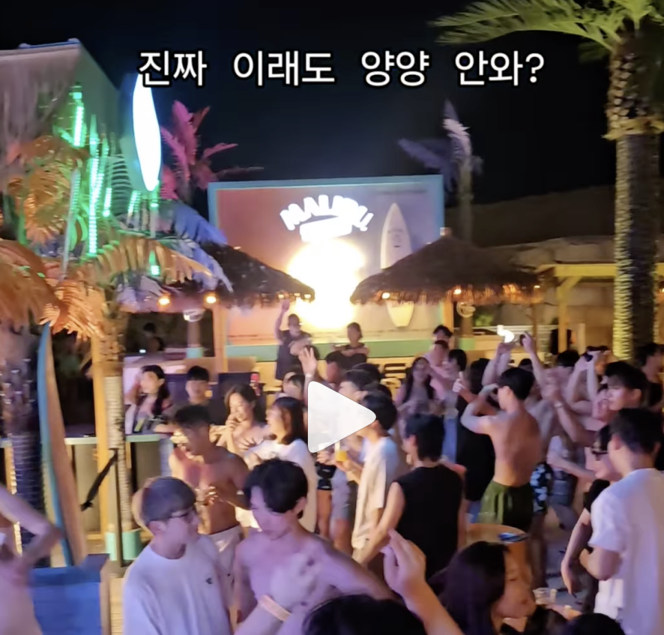 강원도노래클럽 이미지