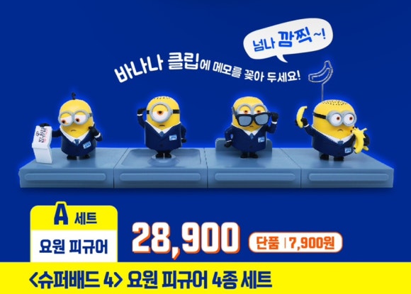 내서4(청주) 이미지