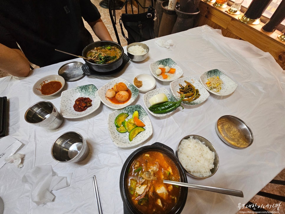 해송가염소탕 이미지