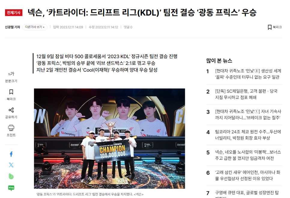 대산카독크 이미지
