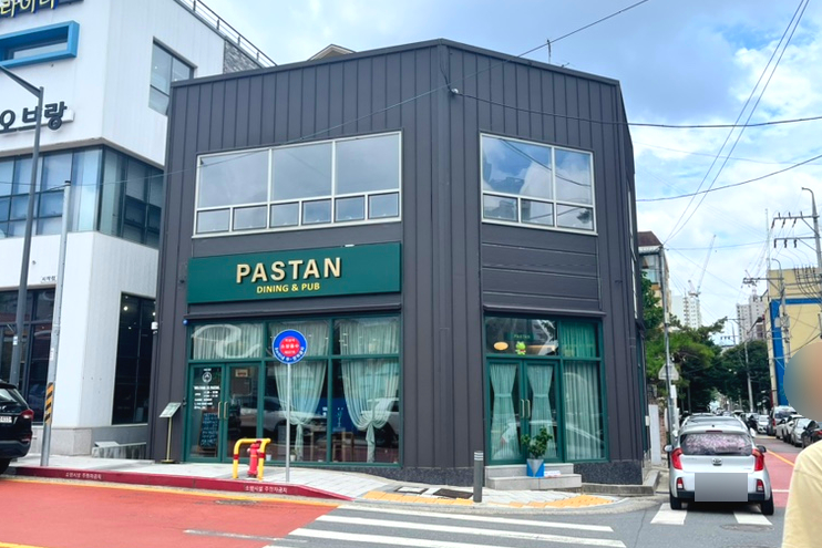 파스탄PASTAN 이미지