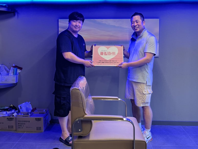 그레이살롱헤어&스파 이미지