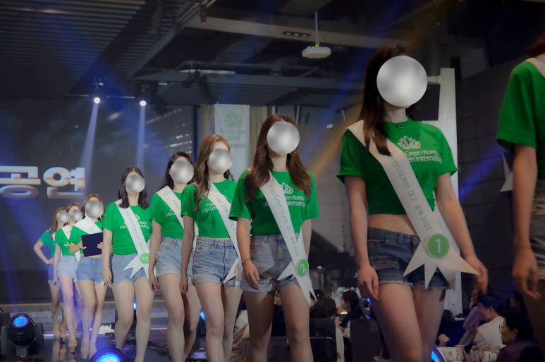 (주)그린코리아 이미지