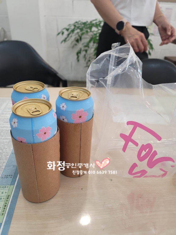 아우레아커피 이미지