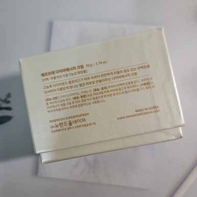 브루스템 이미지
