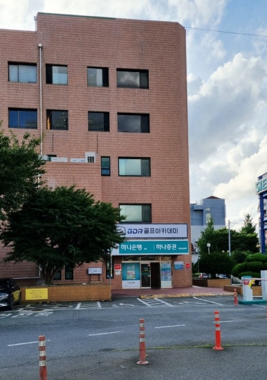 공감원 이미지