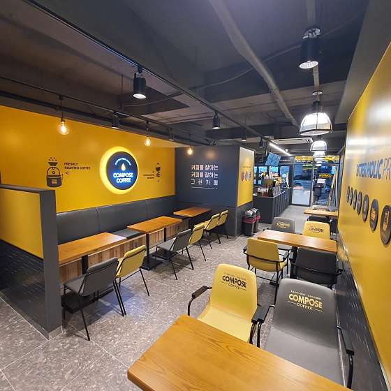 컴포즈커피진천 이미지