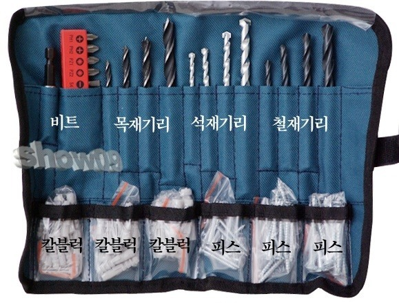 전동목재 이미지
