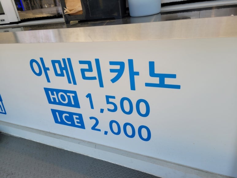 청자다방동교동 이미지