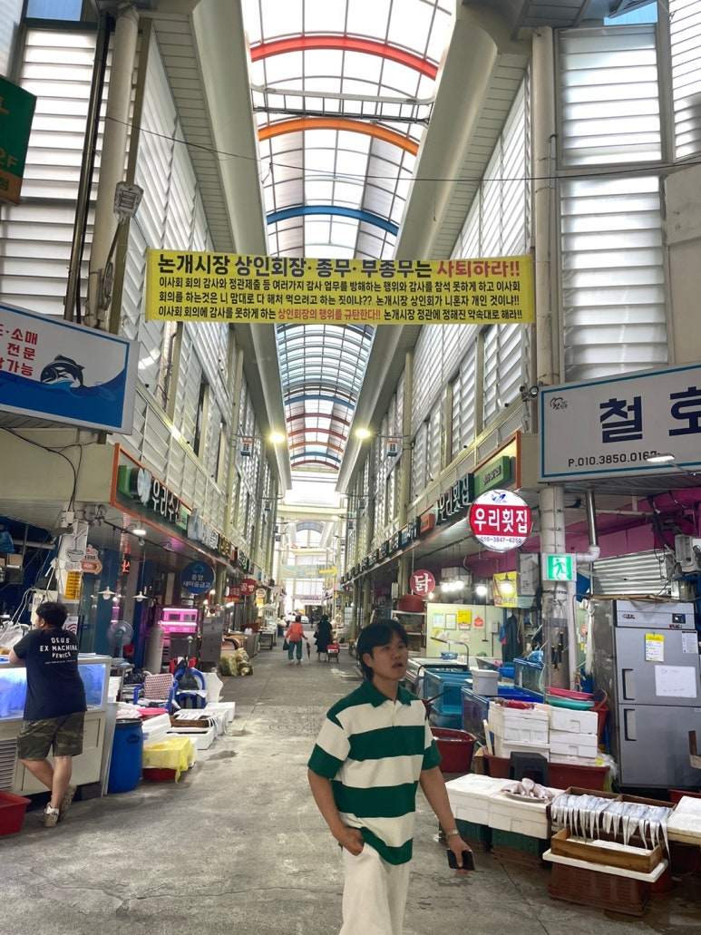 논개수산 이미지
