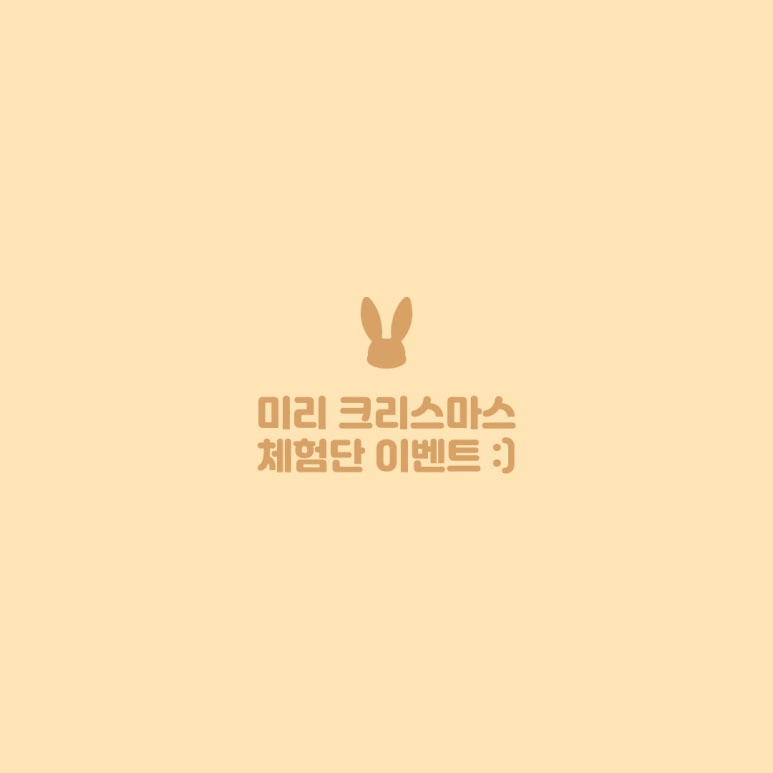 친구atti 이미지