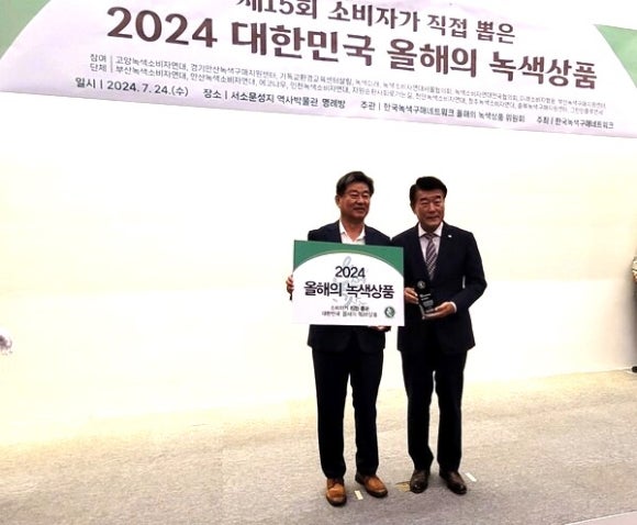 경동산업(주) 이미지