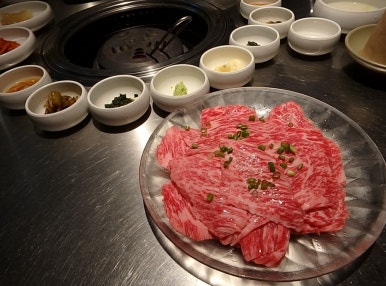 청기와타운 이미지